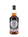Hazelburn 2006 15 Year Old Bottled 2022 - Oloroso Cask Matured 70cl / 54.2%