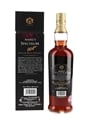 Amrut Spectrum 004 Bottled 2021 70cl / 50%