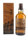 Yamazaki Limited Edition 2023  70cl / 43%
