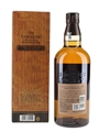 Yamazaki Limited Edition 2023  70cl / 43%