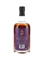 Yomatsuri 10 Year Old Arima Nishiki 70cl / 44%