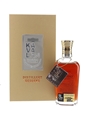 Kavalan 2015 Distillery Reserve Peated Whisky Bottled 2022 30cl / 51.6%