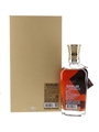 Kavalan 2015 Distillery Reserve Peated Whisky Bottled 2022 30cl / 51.6%