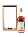 Cardrona 2016 Family Reserve Cask #1646 Bottled 2023 37.5cl / 65.2%