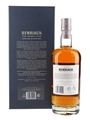 Benriach 25 Year Old Bottled 2023 - Four Cask Matured 70cl / 46%