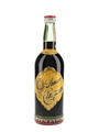 Cinzano Amaro Bottled 1960s - Spain 75cl