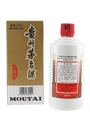 Kweichow Moutai 2010 Ministry Of Foreign Affairs Of The People's Republic Of China 50cl / 53%