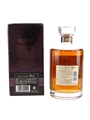 Hibiki 17 Year Old  70cl / 43%