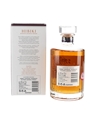 Hibiki Japanese Harmony  70cl / 43%