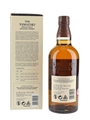 Yamazaki Distiller's Reserve  70cl / 43%