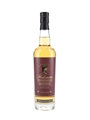 Compass Box Hedonism Bottled 2015 70cl / 43%