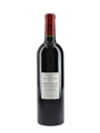 2005 Chateau La Lagune  75cl / 13%