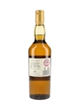 Talisker Cask Strength Bottle 2007 - Distillery Exclusive 70cl / 53.9%