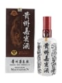 Kweichow Maotaizhen 5 Year Old Baijiu 50cl / 53%