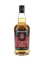 Springbank 12 Year Old Cask Strength Bottled 2025 70cl / 55.5%