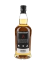 Springbank 12 Year Old Cask Strength Bottled 2025 70cl / 55.5%