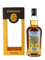 Springbank 2015 10 Year Old  Local Barley Bottled 2025 70cl / 55.2%