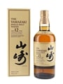 Yamazaki 12 Year Old Pre-2020 70cl / 43%