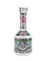 Metaxa Grand Olympian Reserve Golden Centenary 1988 70cl / 40%