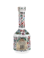 Metaxa Grand Olympian Reserve Golden Centenary 1988 70cl / 40%