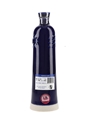 Komos Anejo Cristalino Tequila  37.5cl / 40%