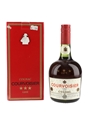 Courvoisier 3 Star Luxe Bottled 1970s 70cl / 40%