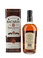 Bacardi 8 Year Old Reserva Superior  100cl / 40%