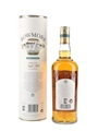 Bowmore Legend Bottled 1990s 70cl / 40%