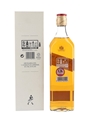 Johnnie Walker Celebratory Blend 200th Anniversary 70cl / 51%