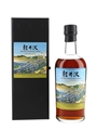 Karuizawa 1999-2000 Batch 5 - The Fuji From Kanaya On The Tokaido 70cl / 59.6%