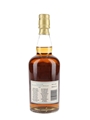 Dufftown Glenlivet 20 Year Old The Centenary bottling 70cl / 55.8%