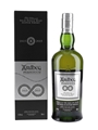 Ardbeg Perpetuum Bottled 2015 - 200th Anniversary 70cl / 47.4%