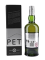 Ardbeg Perpetuum Bottled 2015 - 200th Anniversary 70cl / 47.4%