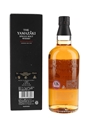 Yamazaki Mizunara Bottled 2012 70cl  / 48%