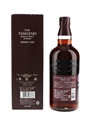 Yamazaki Sherry Cask Bottled 2012 70cl / 48%