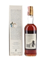 Macallan 1967 18 Year Old Bottled 1980s - Giovinetti 75cl / 43%