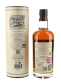 Craigellachie 23 Year Old Batch Number 04.6501 70cl / 46%