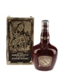Royal Salute 21 Year Old Bottled 1990s - The Ruby Ceramic Flagon 70cl / 40%