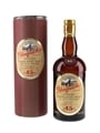 Glenfarclas 15 Year Old Bottled 1990s 70cl / 46%