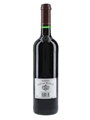 2002 Blaufrankisch Ausbruch Schloss Koblenz 75cl / 11%