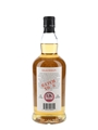 Kilkerran Heavily Peated Bottled 2023 - Batch No.8 70cl / 58.4%