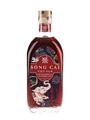 Song Cai Spiced Roselle Flavoured Gin  70cl / 32.5%