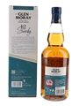 Glen Moray 12 Year Old Smoky Peated Malt 70cl / 46.3%