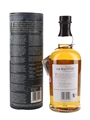 Balvenie 14 Year Old The Week Of Peat The Balvenie Stories - Story No.2 70cl / 48.3%