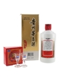 Kweichow Moutai 2015 Baijiu 50cl / 43%