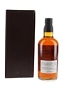 Yamazaki Mizunara Tokyo International Bar Show Whisky Live 2013 70cl / 50%