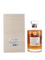 Hibiki Anniversary Blend Suntory Whisky 100th Anniversary 70cl / 43%