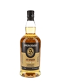 Springbank 5 Year Old 100 Proof Bottled 2025 70cl / 57.1%