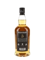 Springbank 5 Year Old 100 Proof Bottled 2025 70cl / 57.1%
