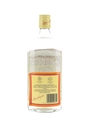 Gordon's Special London Dry Gin Bottled 1980s 75cl / 40%